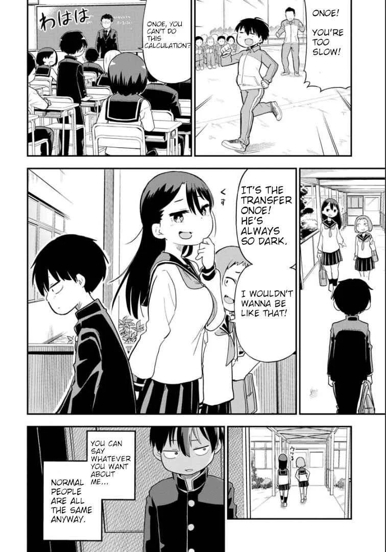 Ookami-kun wa Hayakawa-san ni Katenai Chapter 1: Chapter 1 - Page 3