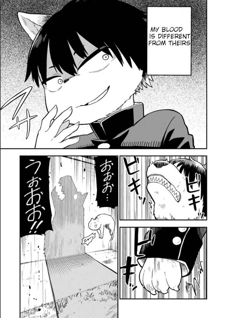 Ookami-kun wa Hayakawa-san ni Katenai Chapter 1: Chapter 1 - Page 4