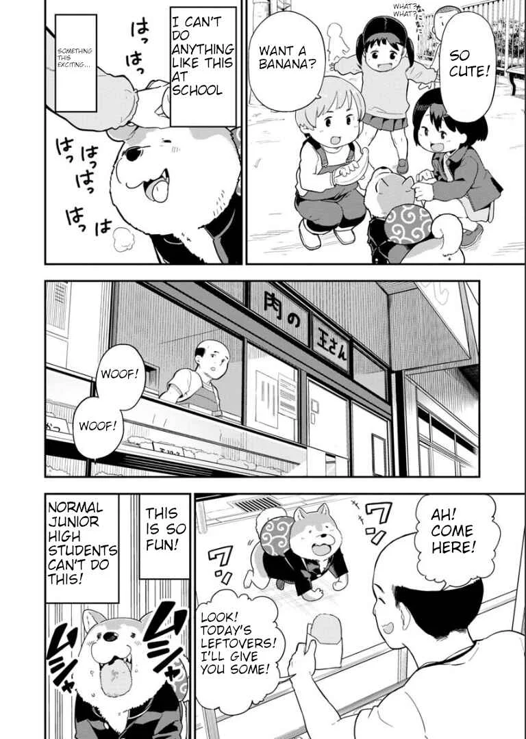Ookami-kun wa Hayakawa-san ni Katenai Chapter 1: Chapter 1 - Page 7