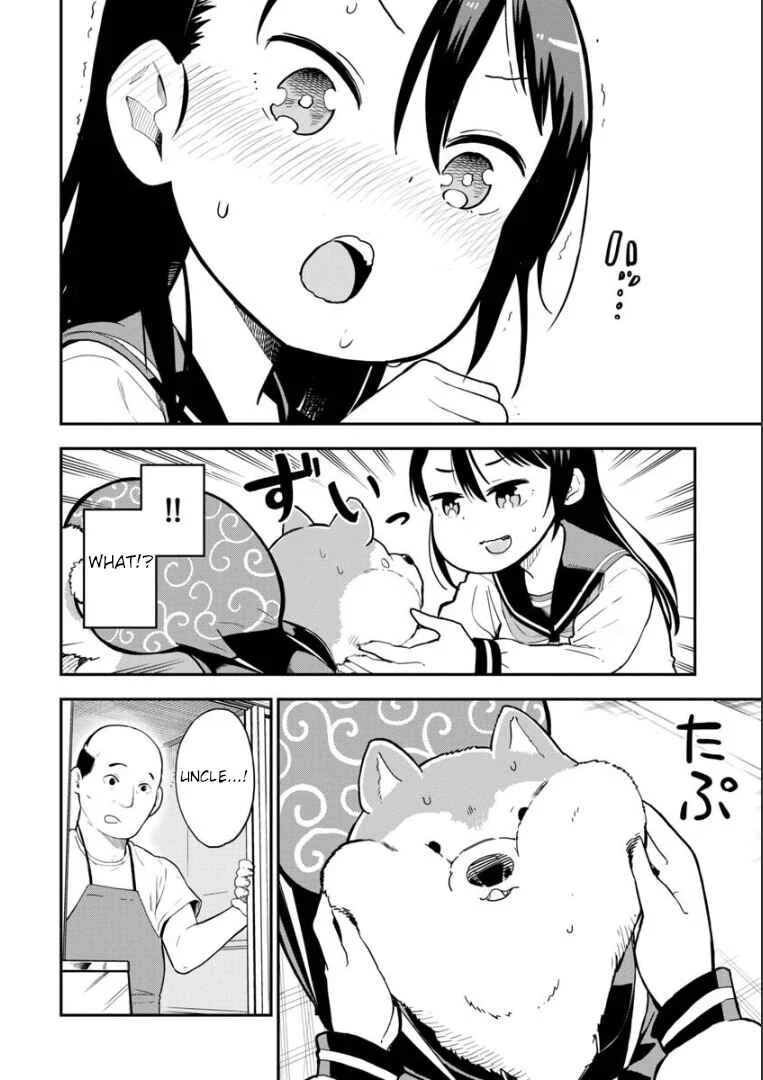 Ookami-kun wa Hayakawa-san ni Katenai Chapter 1: Chapter 1 - Page 11