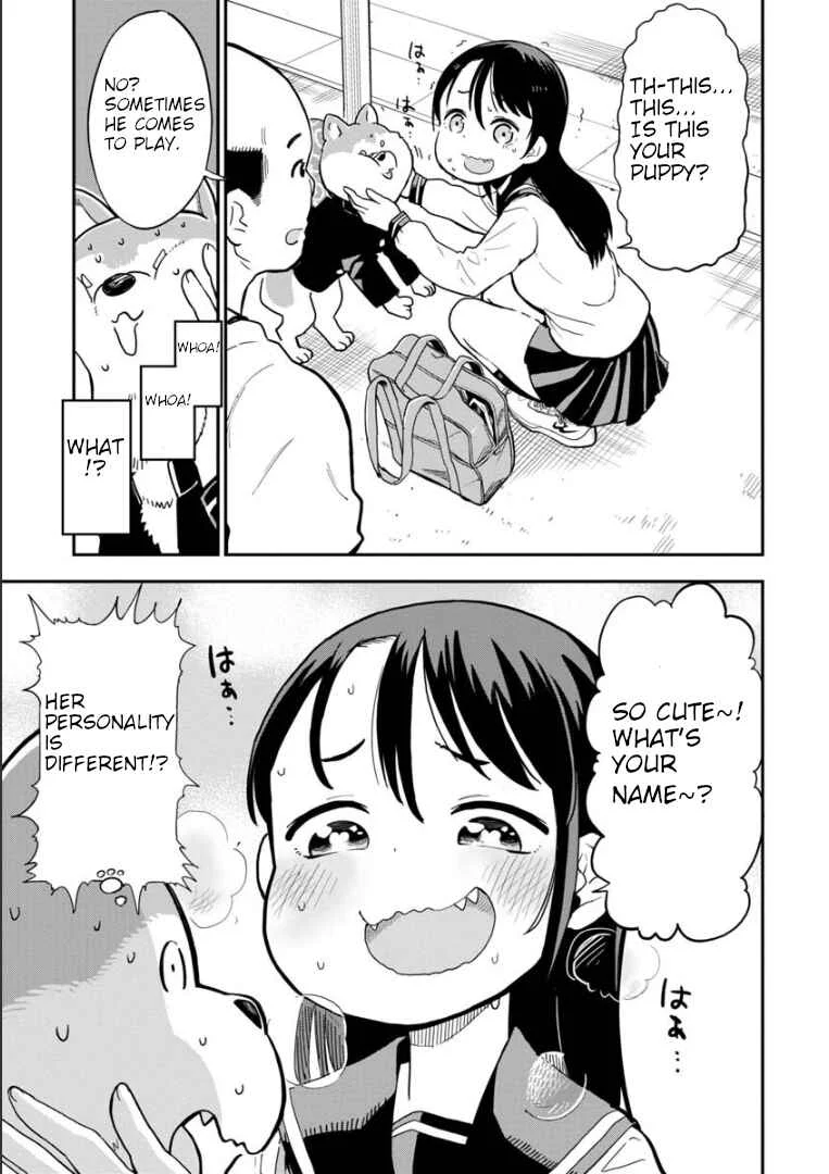 Ookami-kun wa Hayakawa-san ni Katenai Chapter 1: Chapter 1 - Page 12