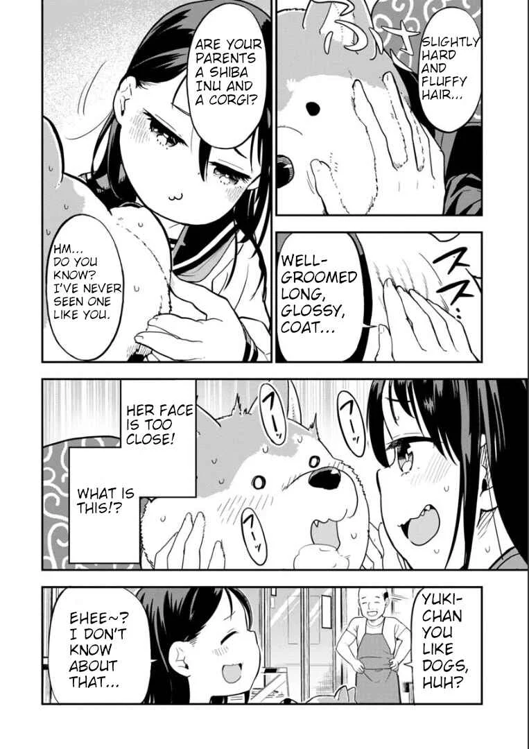 Ookami-kun wa Hayakawa-san ni Katenai Chapter 1: Chapter 1 - Page 13