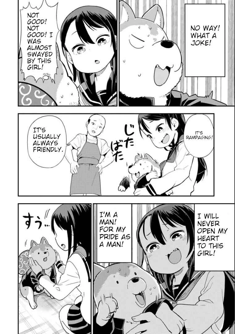 Ookami-kun wa Hayakawa-san ni Katenai Chapter 1: Chapter 1 - Page 17