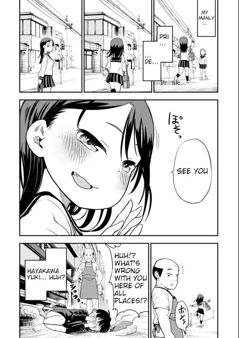 Ookami-kun wa Hayakawa-san ni Katenai Chapter 1: Chapter 1 - Page 19