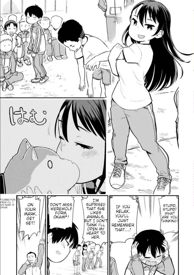 Ookami-kun wa Hayakawa-san ni Katenai Chapter 2: After all, humans are no match for wolves - Page 2