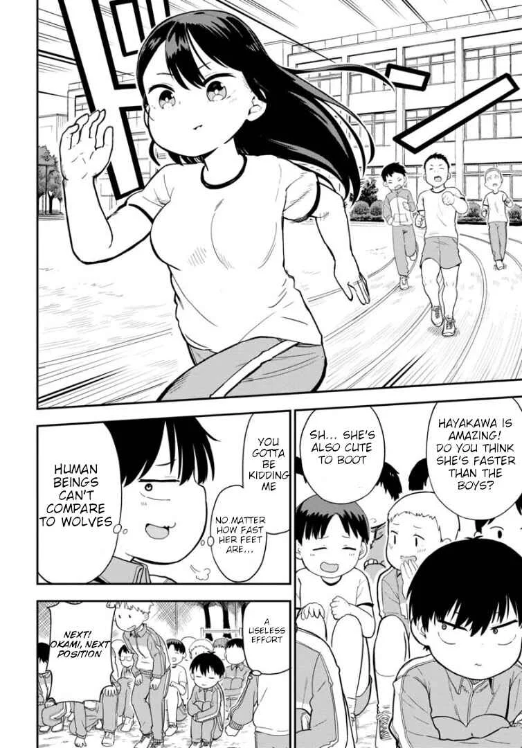 Ookami-kun wa Hayakawa-san ni Katenai Chapter 2: After all, humans are no match for wolves - Page 3