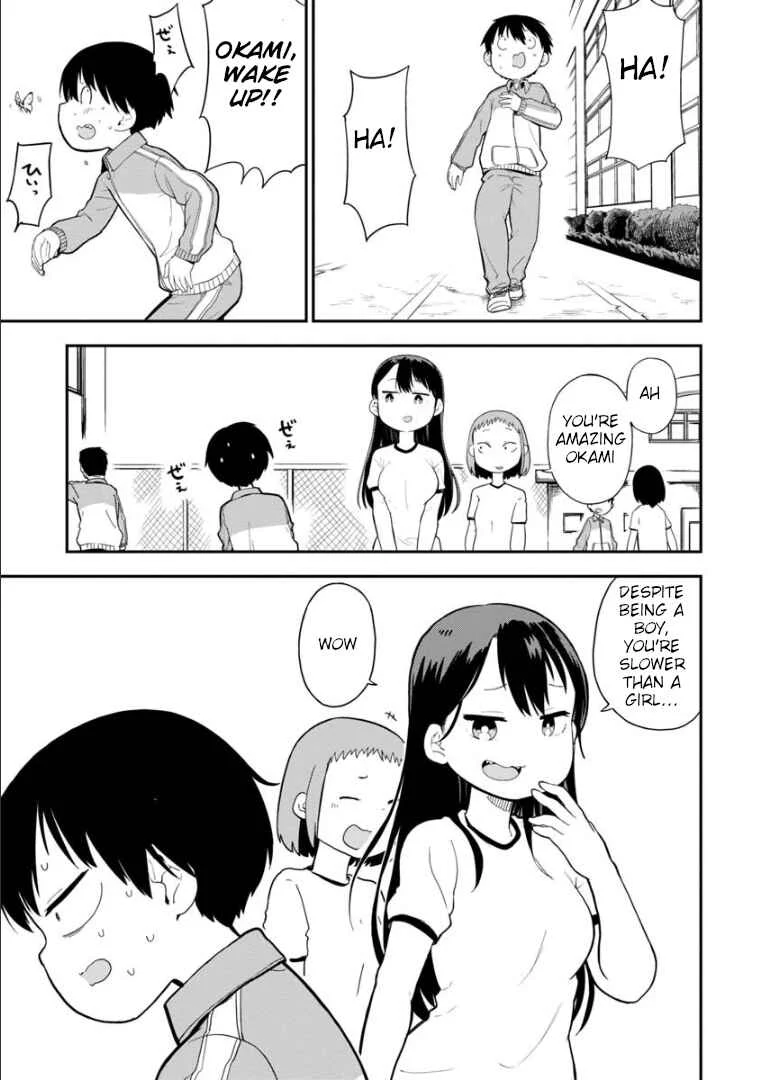 Ookami-kun wa Hayakawa-san ni Katenai Chapter 2: After all, humans are no match for wolves - Page 4