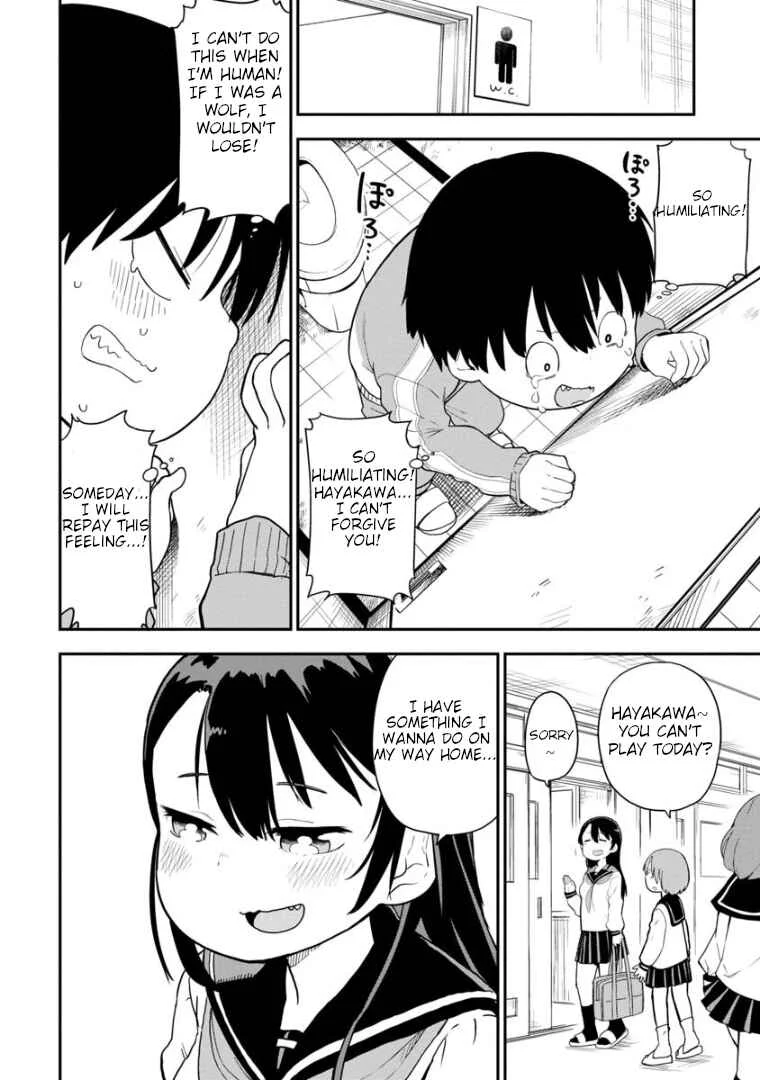Ookami-kun wa Hayakawa-san ni Katenai Chapter 2: After all, humans are no match for wolves - Page 5