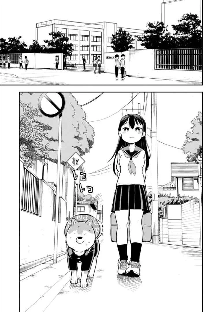 Ookami-kun wa Hayakawa-san ni Katenai Chapter 2: After all, humans are no match for wolves - Page 6