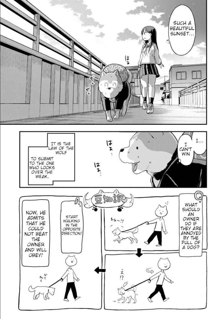 Ookami-kun wa Hayakawa-san ni Katenai Chapter 2: After all, humans are no match for wolves - Page 12