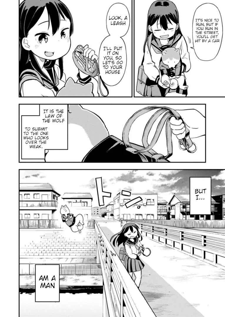 Ookami-kun wa Hayakawa-san ni Katenai Chapter 2: After all, humans are no match for wolves - Page 13