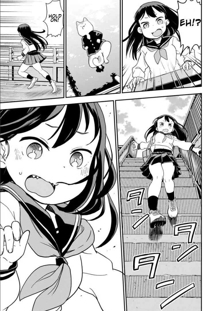 Ookami-kun wa Hayakawa-san ni Katenai Chapter 2: After all, humans are no match for wolves - Page 14