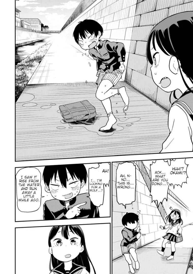 Ookami-kun wa Hayakawa-san ni Katenai Chapter 2: After all, humans are no match for wolves - Page 15