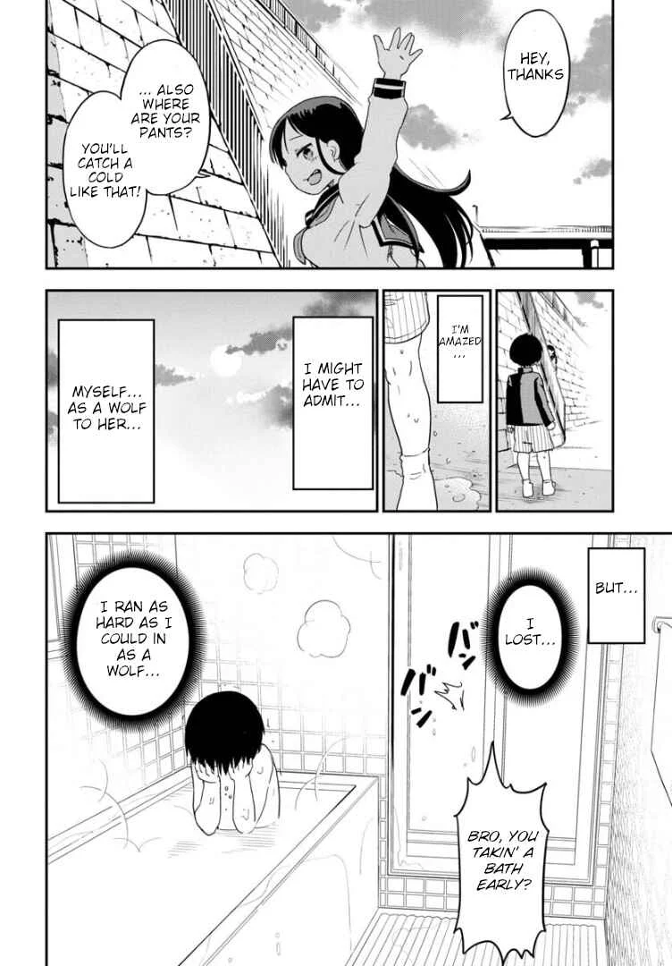 Ookami-kun wa Hayakawa-san ni Katenai Chapter 2: After all, humans are no match for wolves - Page 17