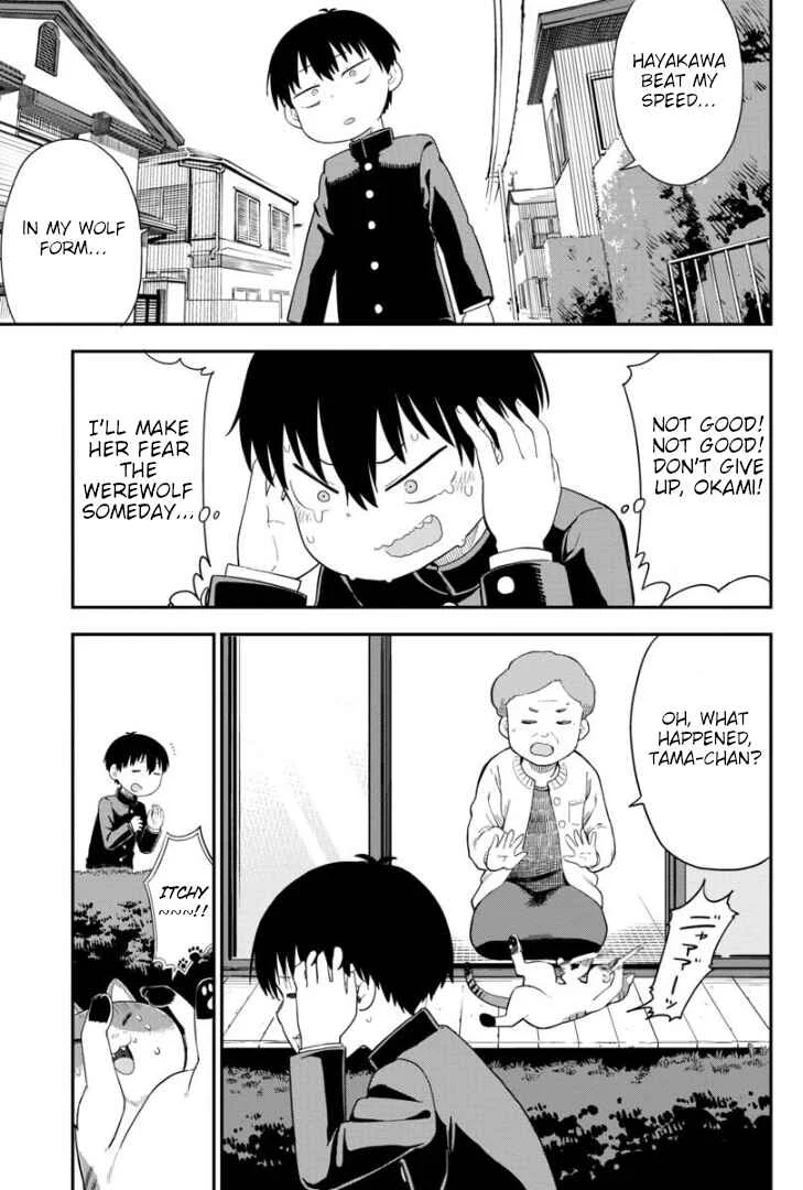 Ookami-kun wa Hayakawa-san ni Katenai Chapter 3: I'll show her the fear of the werewolf... - Page 2