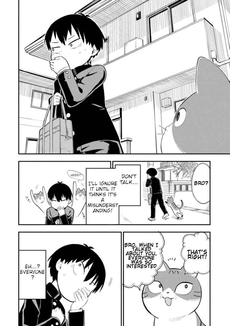 Ookami-kun wa Hayakawa-san ni Katenai Chapter 3: I'll show her the fear of the werewolf... - Page 11