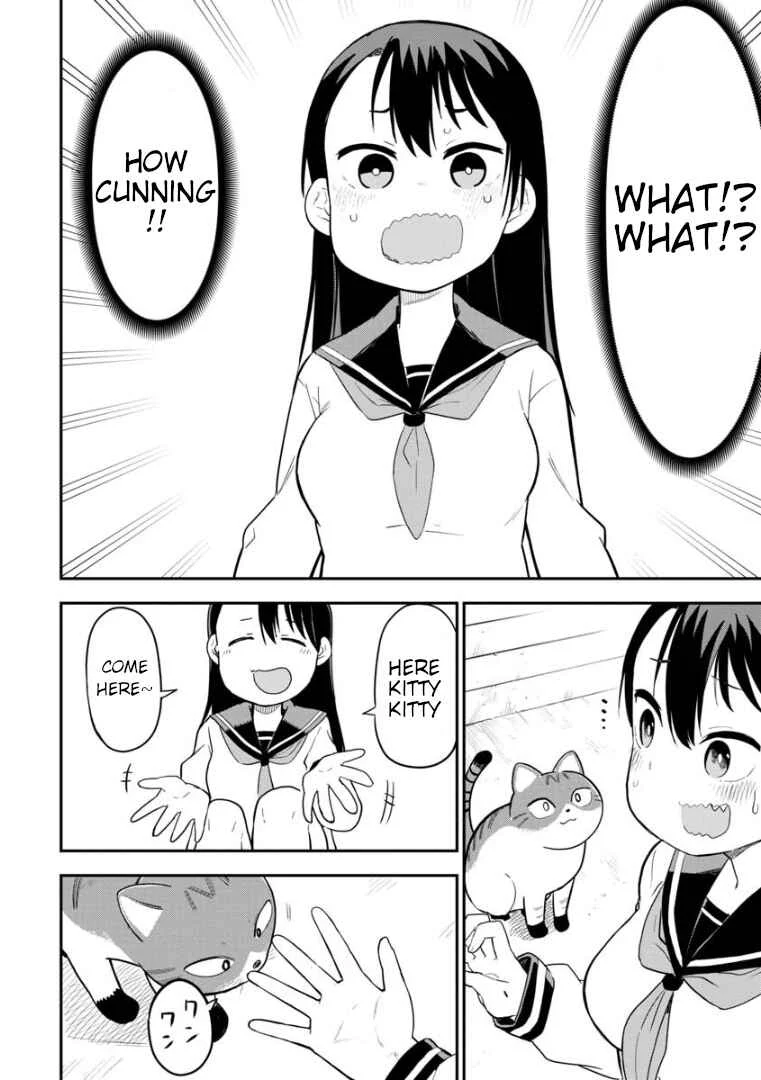 Ookami-kun wa Hayakawa-san ni Katenai Chapter 3: I'll show her the fear of the werewolf... - Page 17