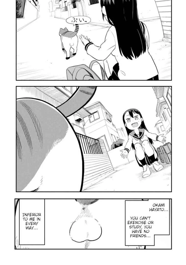 Ookami-kun wa Hayakawa-san ni Katenai Chapter 3: I'll show her the fear of the werewolf... - Page 18