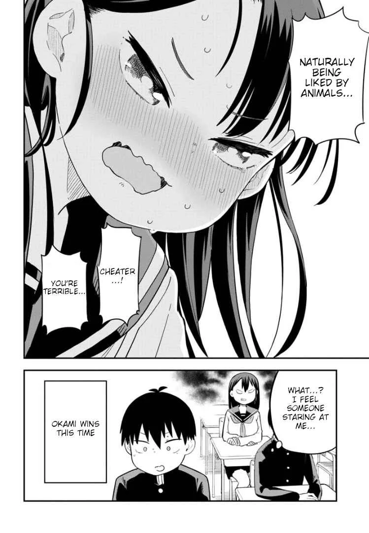 Ookami-kun wa Hayakawa-san ni Katenai Chapter 3: I'll show her the fear of the werewolf... - Page 19