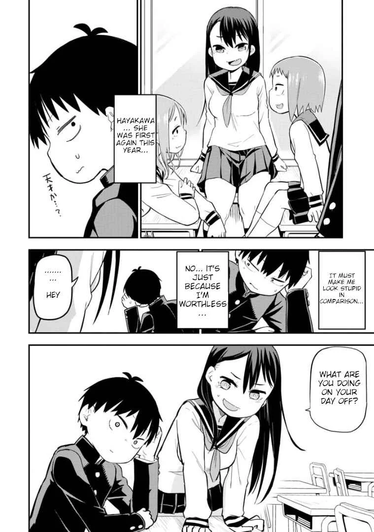 Ookami-kun wa Hayakawa-san ni Katenai Chapter 4: The Pride of the Proud Wolf - Page 3