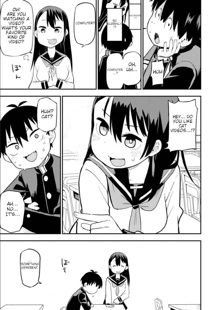 Ookami-kun wa Hayakawa-san ni Katenai Chapter 4: The Pride of the Proud Wolf - Page 4