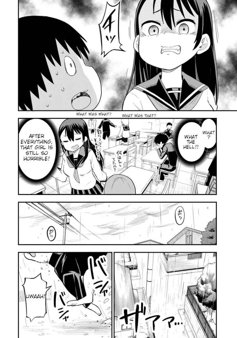 Ookami-kun wa Hayakawa-san ni Katenai Chapter 4: The Pride of the Proud Wolf - Page 5