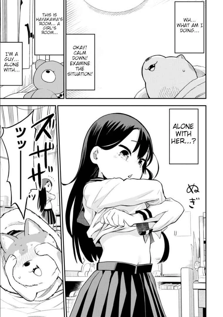 Ookami-kun wa Hayakawa-san ni Katenai Chapter 4: The Pride of the Proud Wolf - Page 10