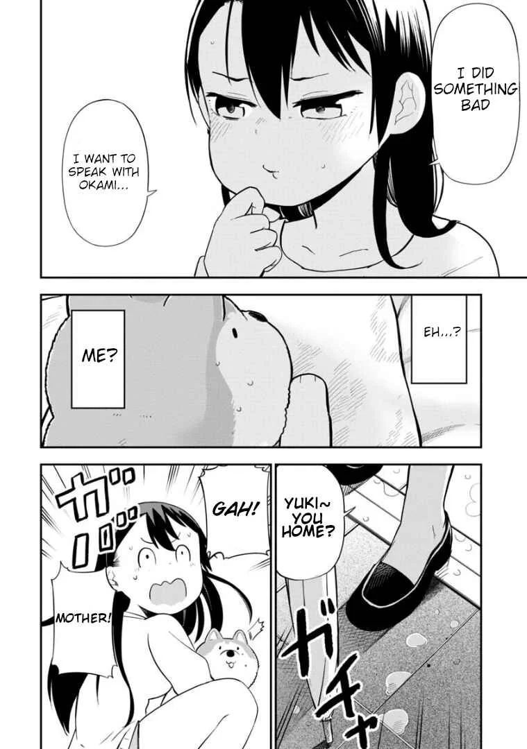 Ookami-kun wa Hayakawa-san ni Katenai Chapter 4: The Pride of the Proud Wolf - Page 15