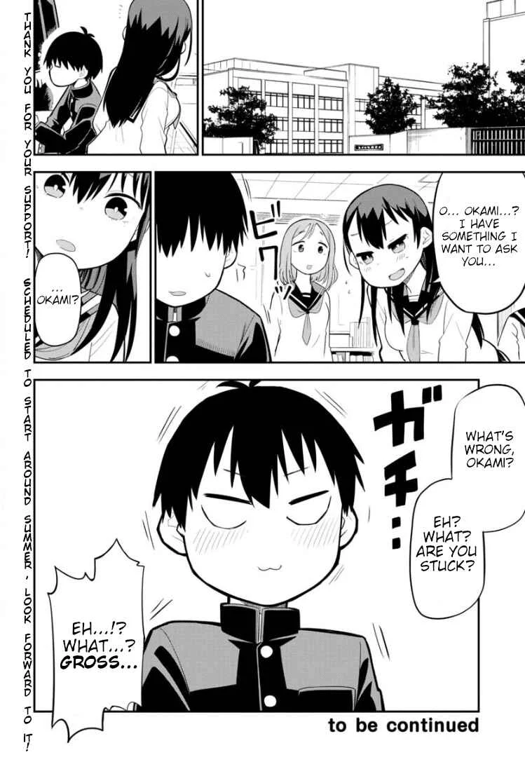 Ookami-kun wa Hayakawa-san ni Katenai Chapter 4: The Pride of the Proud Wolf - Page 19