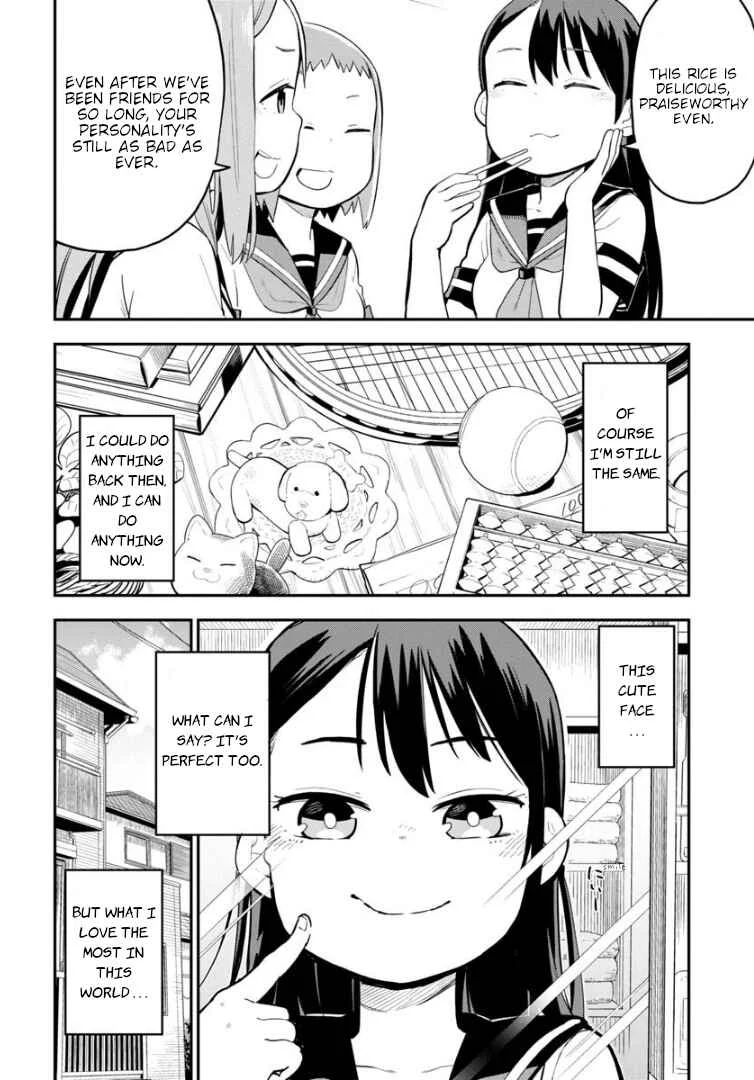 Ookami-kun wa Hayakawa-san ni Katenai Chapter 5: The Chosen Ones - Page 3