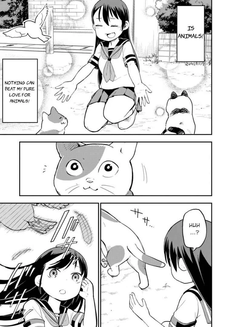 Ookami-kun wa Hayakawa-san ni Katenai Chapter 5: The Chosen Ones - Page 4
