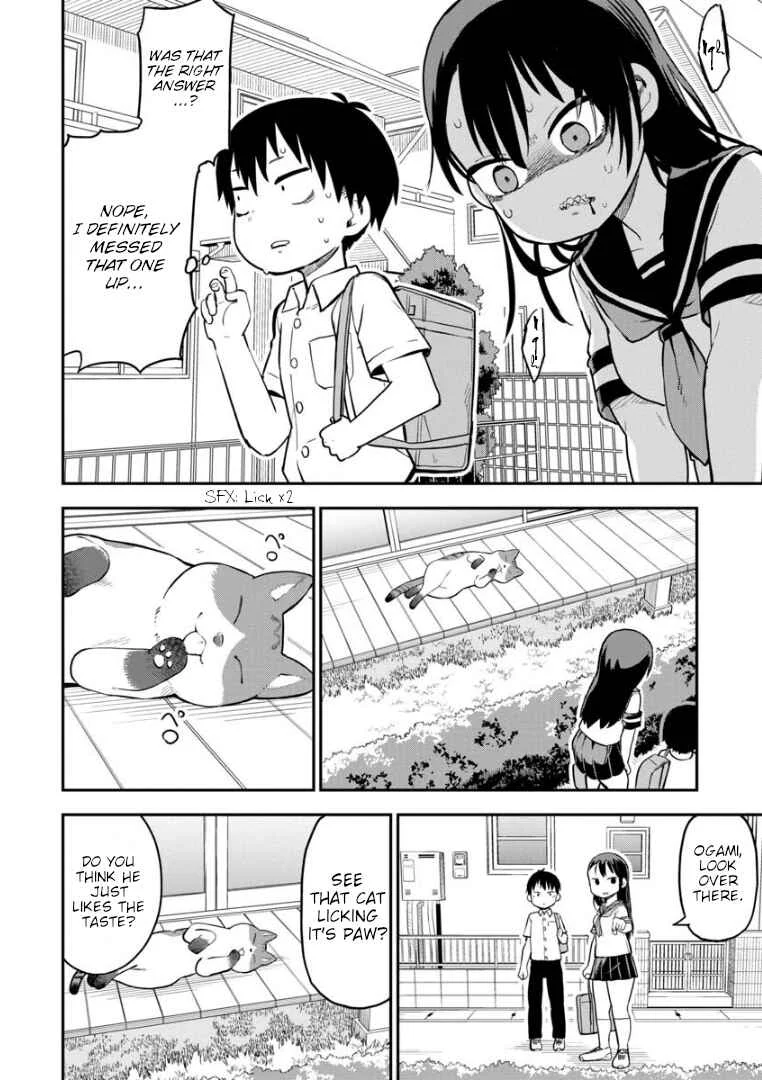 Ookami-kun wa Hayakawa-san ni Katenai Chapter 5: The Chosen Ones - Page 9