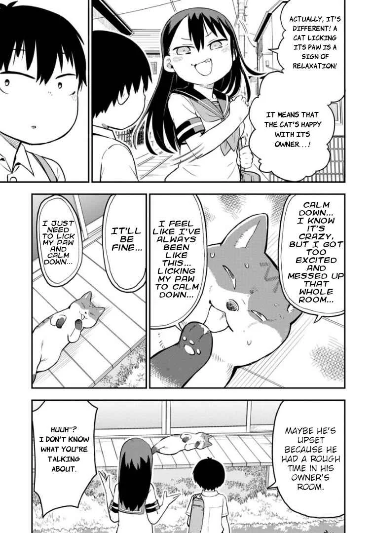 Ookami-kun wa Hayakawa-san ni Katenai Chapter 5: The Chosen Ones - Page 10