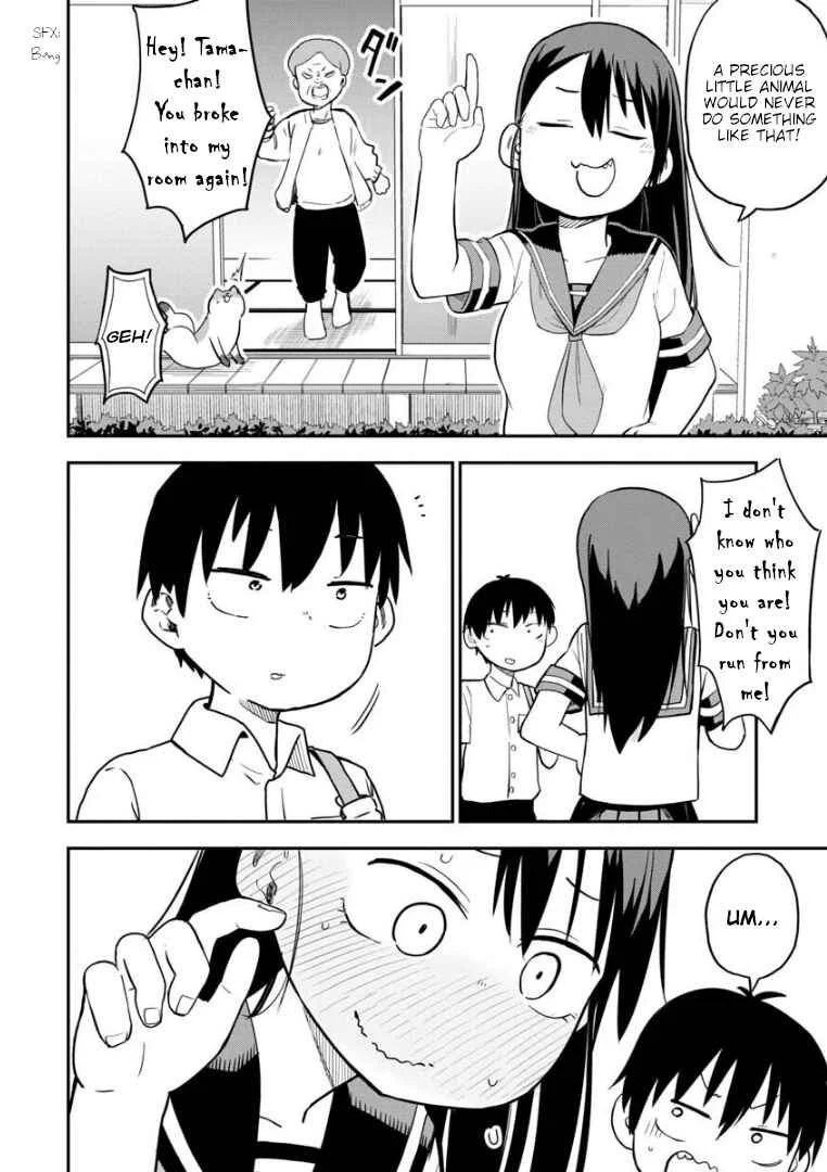 Ookami-kun wa Hayakawa-san ni Katenai Chapter 5: The Chosen Ones - Page 11