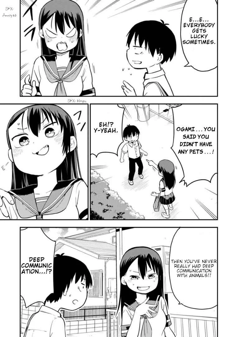 Ookami-kun wa Hayakawa-san ni Katenai Chapter 5: The Chosen Ones - Page 12