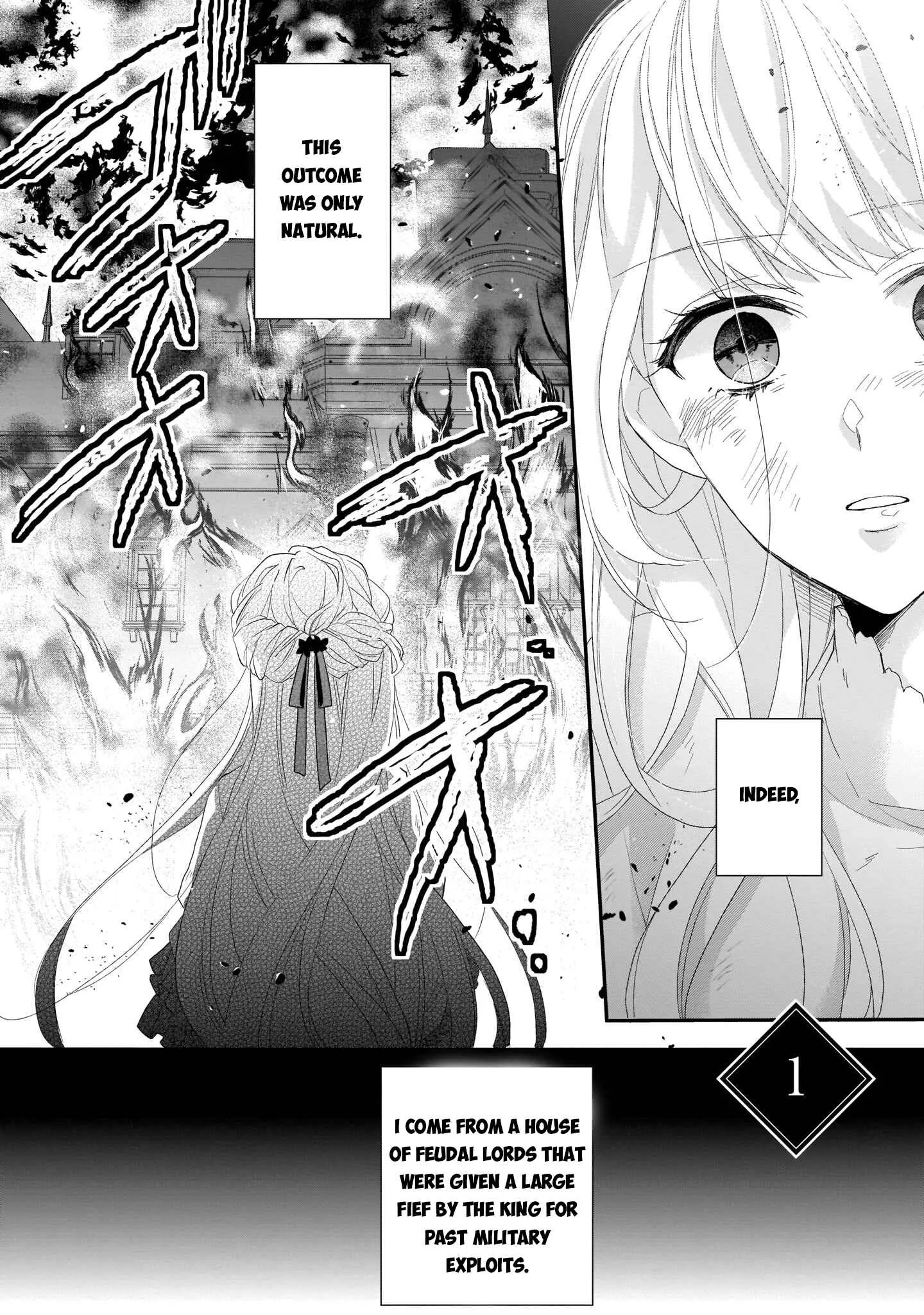 Ookami Ryoushu no Ojou-sama Chapter 1 - Page 1