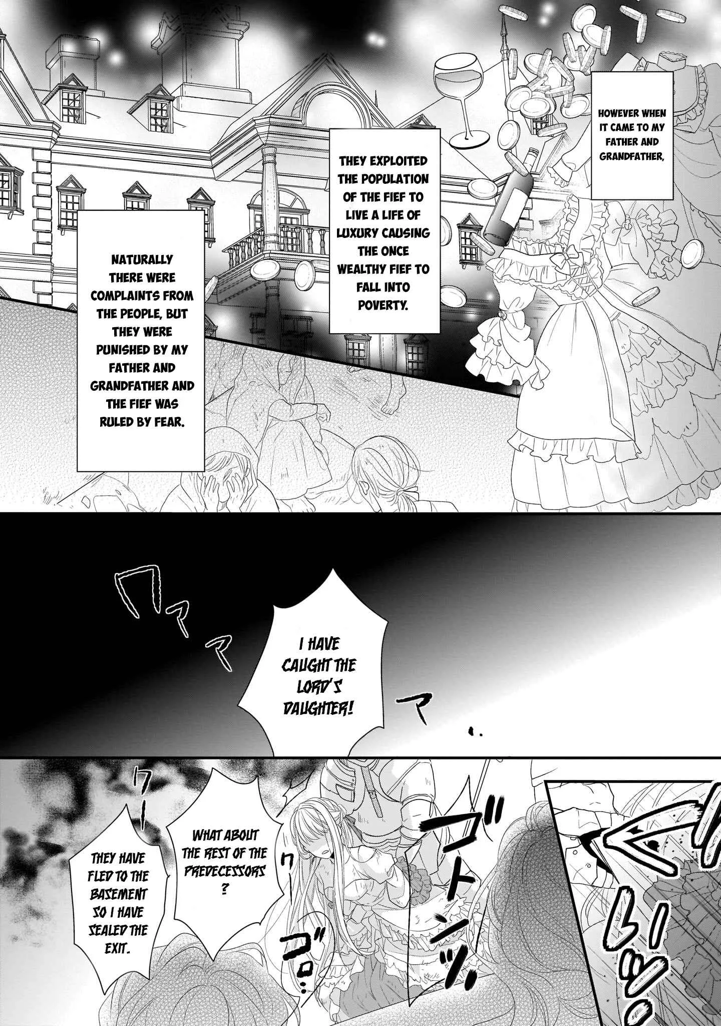 Ookami Ryoushu no Ojou-sama Chapter 1 - Page 2