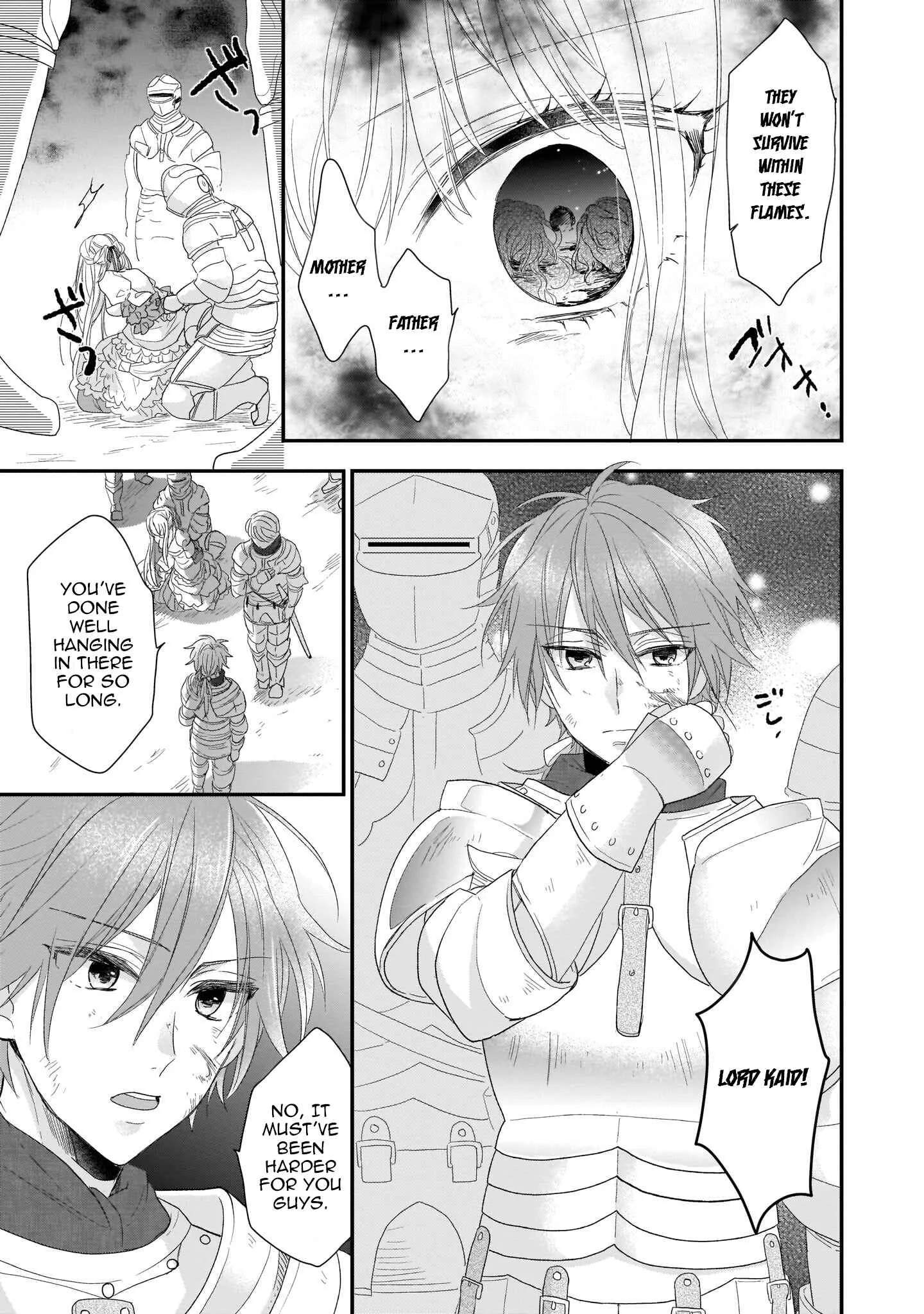 Ookami Ryoushu no Ojou-sama Chapter 1 - Page 3