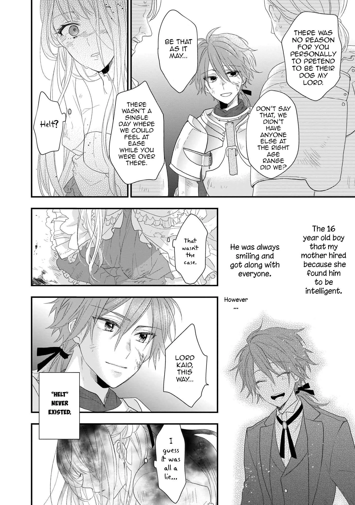 Ookami Ryoushu no Ojou-sama Chapter 1 - Page 4