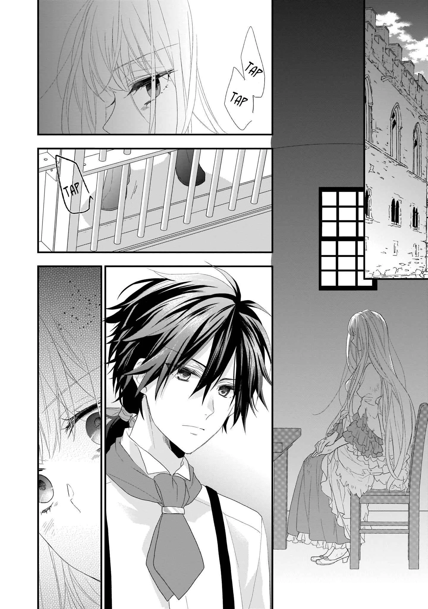 Ookami Ryoushu no Ojou-sama Chapter 1 - Page 6