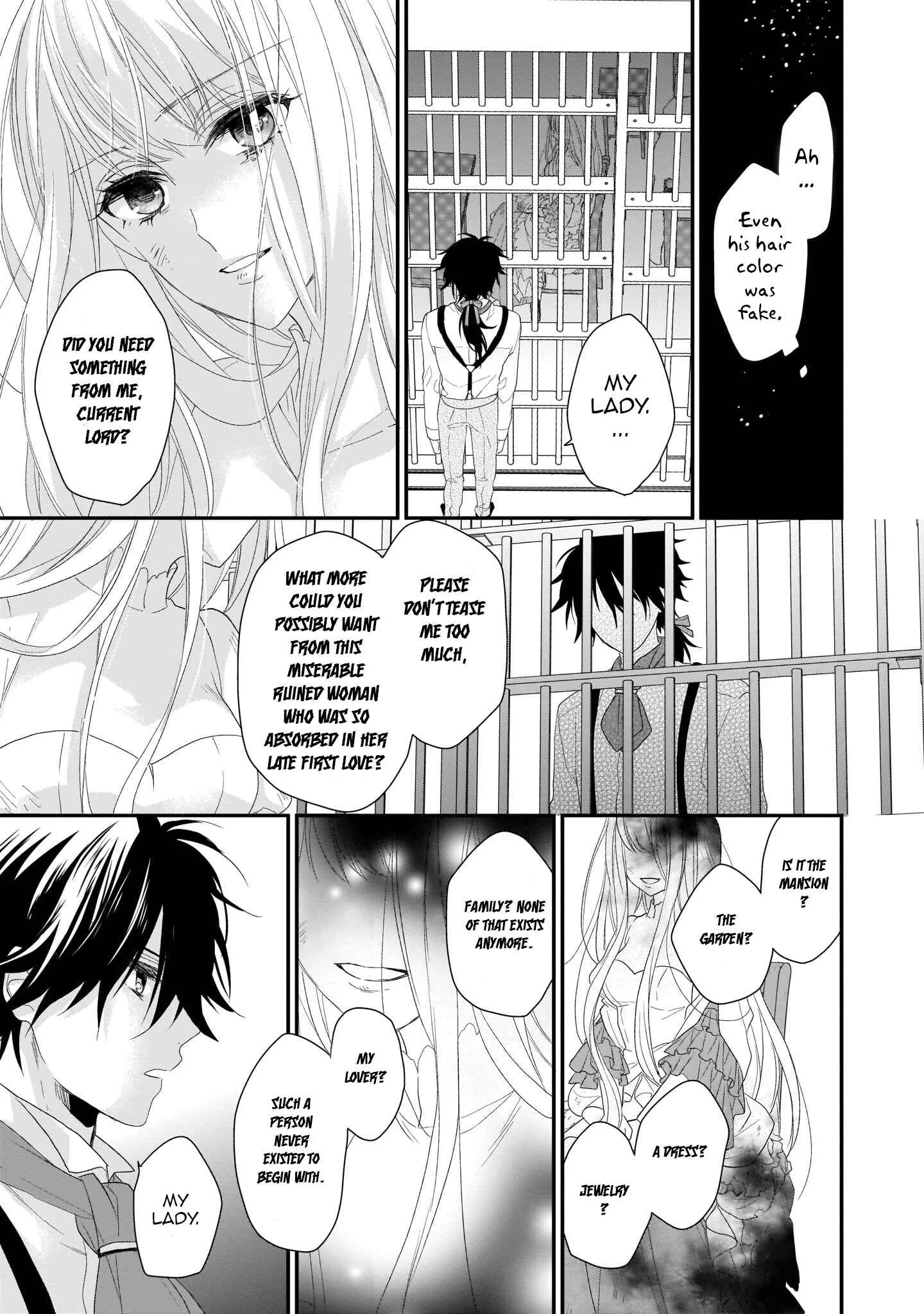 Ookami Ryoushu no Ojou-sama Chapter 1 - Page 7