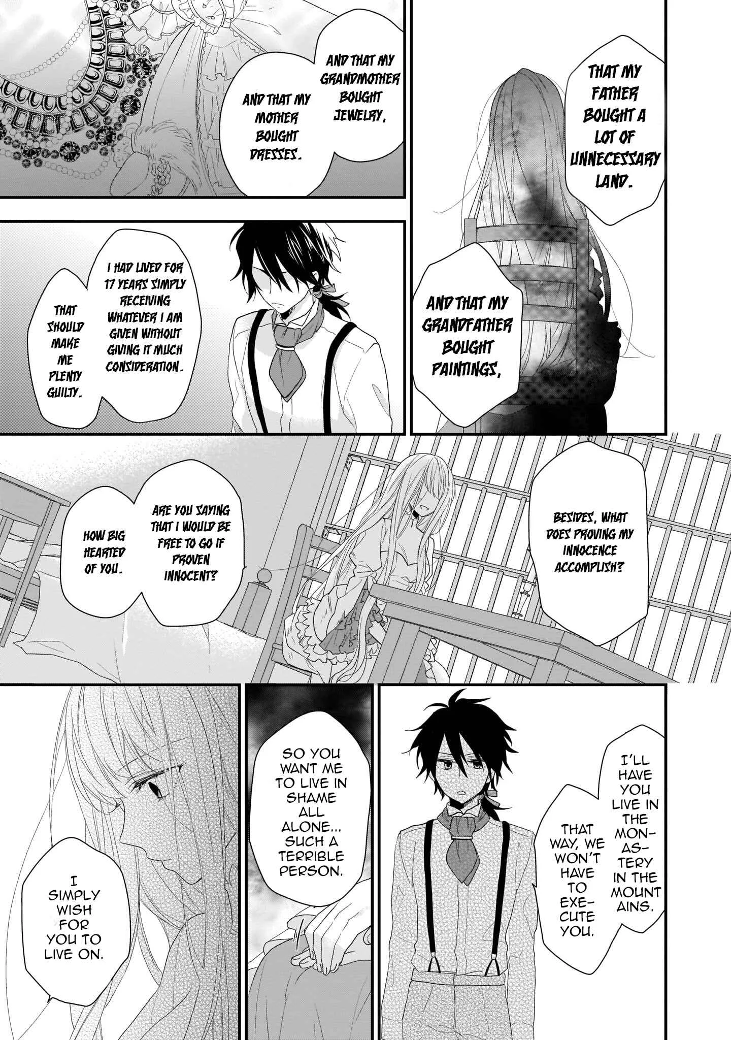 Ookami Ryoushu no Ojou-sama Chapter 1 - Page 9