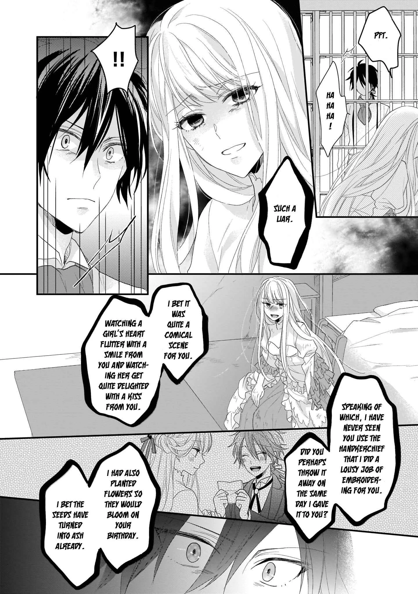 Ookami Ryoushu no Ojou-sama Chapter 1 - Page 10