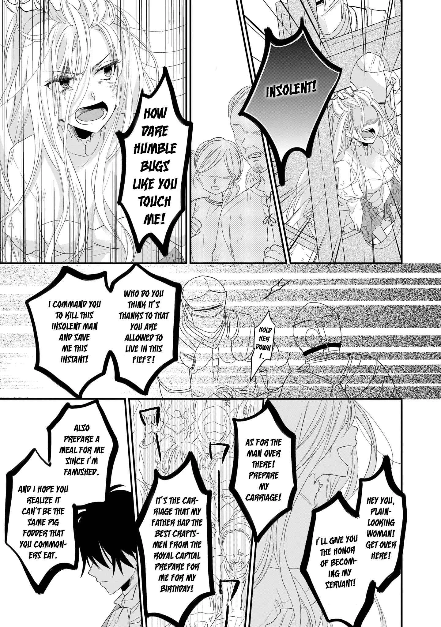 Ookami Ryoushu no Ojou-sama Chapter 1 - Page 17