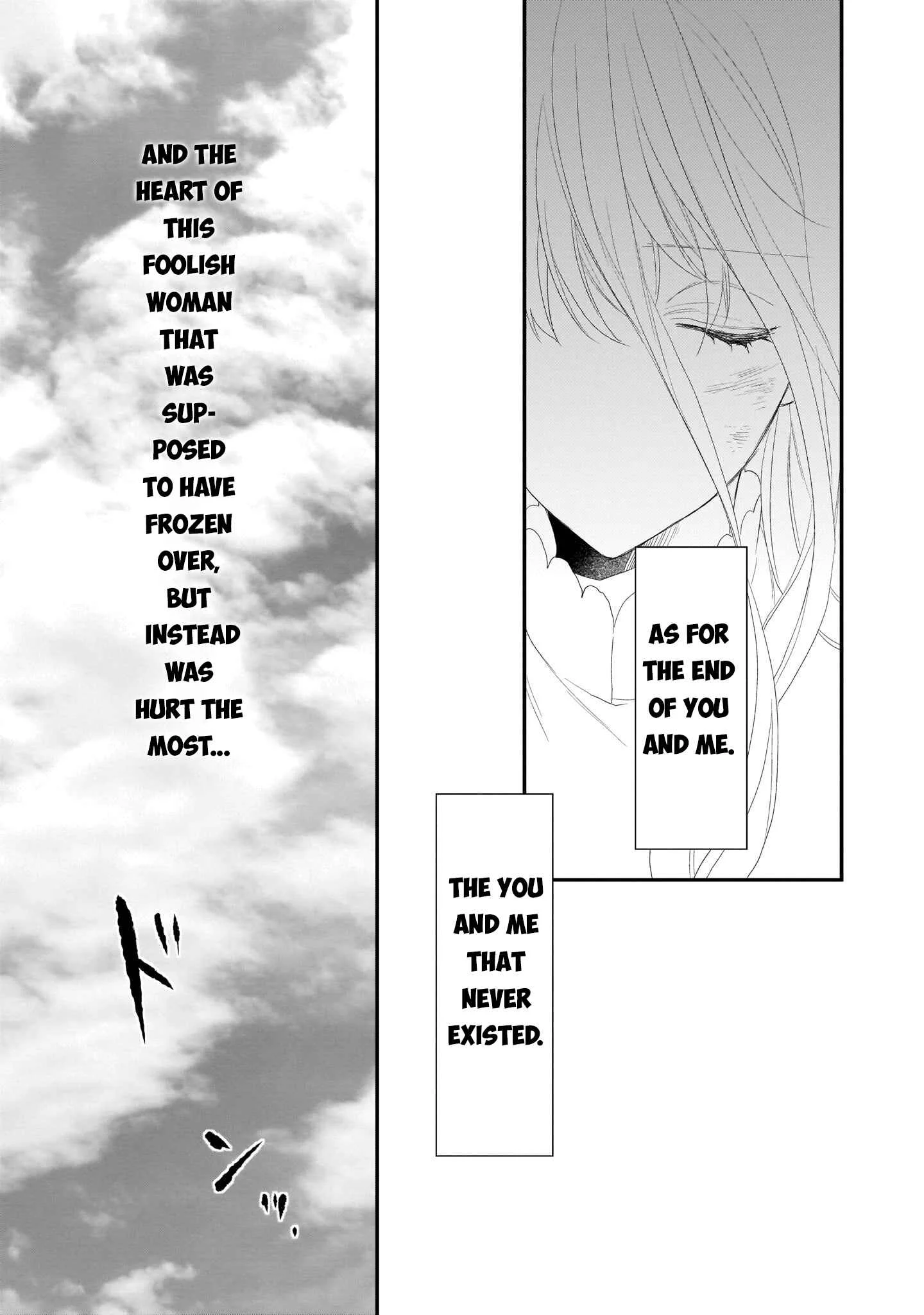 Ookami Ryoushu no Ojou-sama Chapter 1 - Page 19