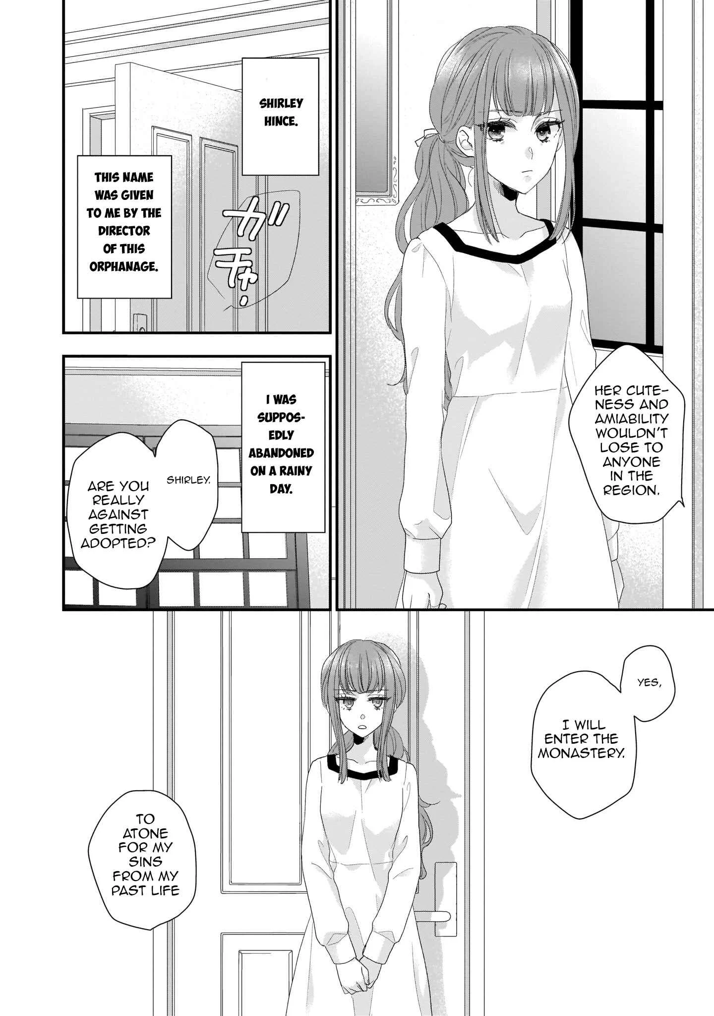Ookami Ryoushu no Ojou-sama Chapter 1 - Page 22