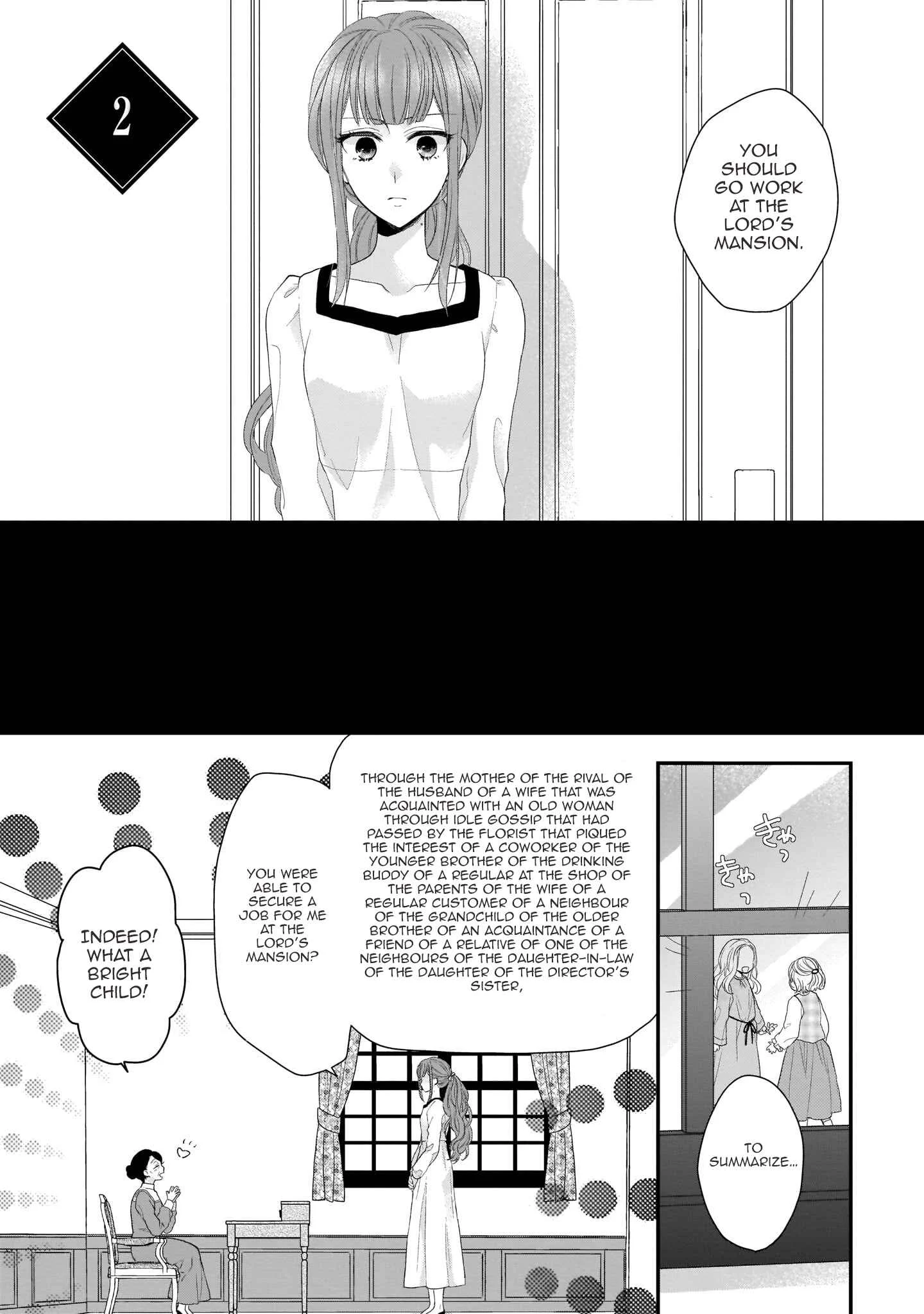 Ookami Ryoushu no Ojou-sama Chapter 2 - Page 1