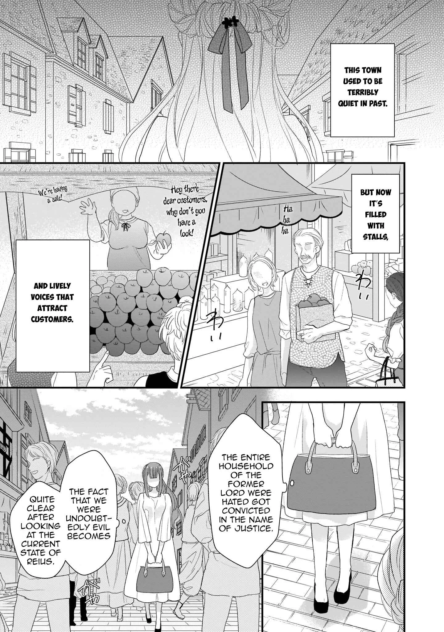 Ookami Ryoushu no Ojou-sama Chapter 2 - Page 3