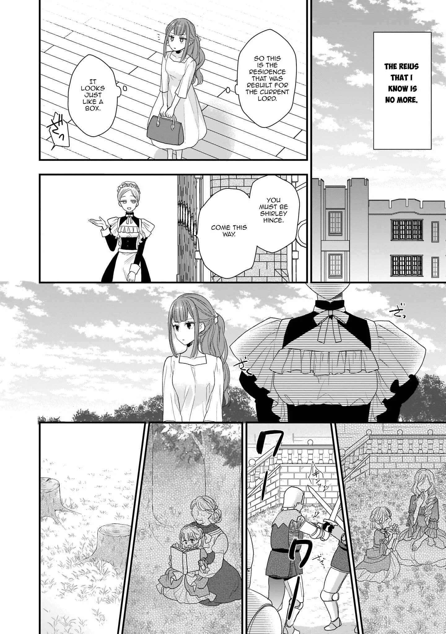 Ookami Ryoushu no Ojou-sama Chapter 2 - Page 4