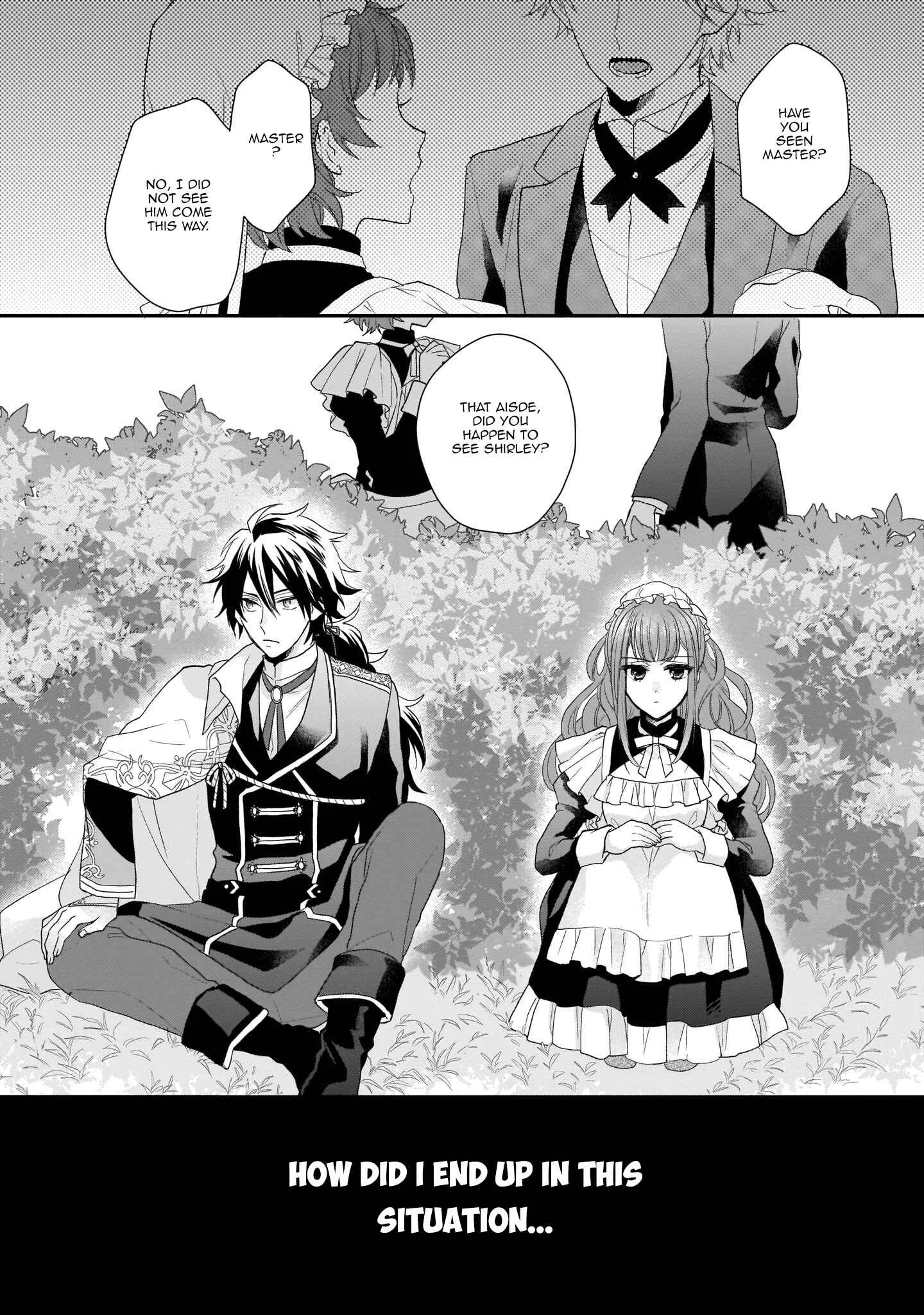 Ookami Ryoushu no Ojou-sama Chapter 2 - Page 6